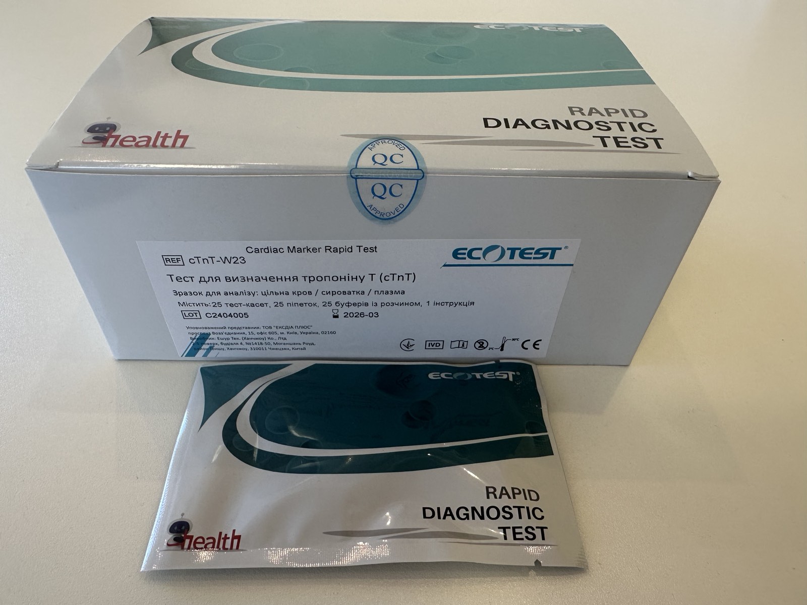 Тест для визначення тропоніну T (cTnT), cTnT-W23